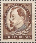 [The 25th Anniversary of the Death of Feliks Dzierzynski, tyyppi LG]