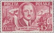 [The 7th Anniversary of the Polish People's Republic - the July Manifesto, tyyppi LI]