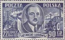 [The 7th Anniversary of the Polish People's Republic - the July Manifesto, tyyppi LK]