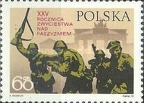 [The 25th Anniversary of the End of World War II and of the Recovery of Polish Territory East of the Oder (Odra) and Neisse (Nysa) rivers, type BHF]