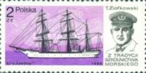 [Training Ships, ประเภท CIB]