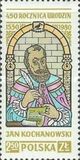 [The 450th Anniversary of the Birth of Jan Kochanowski, type CIO]
