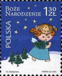 [Christmas, type FUY]