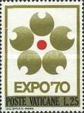 [Esposizione Universale di Osaka - Stampatore: i.p.s. officina carte valori - Roma, Scrivi LA]