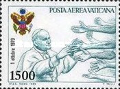 [Airmail. The World Journey of Pope John Paul II, type SU]