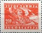 [New Daily Stamps, тып ER]