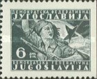 [New Daily Stamps, 類型 ER1]