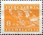 [New Daily Stamps, 類型 ER2]