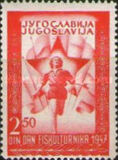 [Sport - Belgrade Games, type FH]