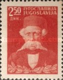 [The 100th Anniversary of the Serbian Literature Reform, տեսակ FN]