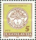 [Relief, Вид CUQ]