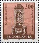 [Definitve Issue: Well, Вид CUR]