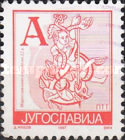 [Definitive Issue - "1997" on Stamp, тип XVS4]