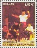 [Greek Dances, type BKR]