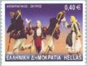 [Greek Dances, type BKG]