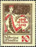 [The 1st Anniversary of Independence, タイプ D2]
