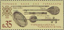 [National Musical Instruments, tipas I]