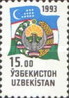[National Symbols of Uzbekistan, type AE]