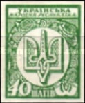 [First Definitive Issue, 类型 D]