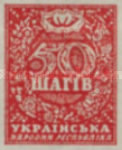 [First Definitive Issue, 类型 E]