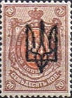 [Russian Postage Stamps of 1909-1917 Overprinted, type F18]