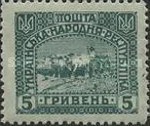 [New Daily Stamps, tip K]