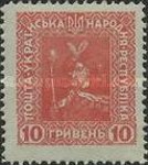 [New Daily Stamps, tip L]