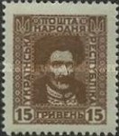 [New Daily Stamps, tip M]