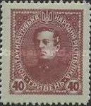 [New Daily Stamps, tip P]