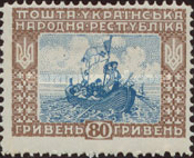 [New Daily Stamps, tip S]