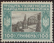 [New Daily Stamps, tip T]