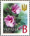 [Definitive Issue, Tip NF]