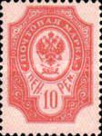 [Letterpress printing on normal paper, タイプ M1]