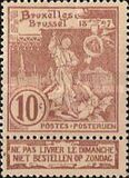 [The Brüssels exposition, type AF1]
