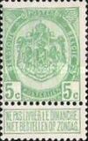 [As 1893 issue but no print between stamp and coupon, Tipe AN2]