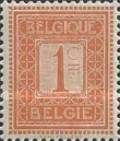 [National arms, type AQ]