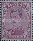 [King Albert I, タイプ AZ6]