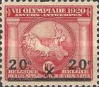 [Overprinted stamps, වර්ගය BQ1]