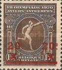 [Overprinted stamps, වර්ගය BQ2]