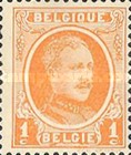 [King Albert, වර්ගය BU]
