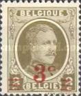 [Overprint, тип CD]