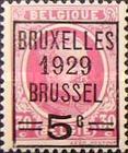 [Overprint, نوع CP]