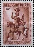[Charity stamps, Tipi IL]