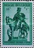 [Charity stamps, Tipi IM]