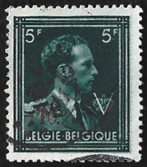 [Overprinted -10% or 10% - Bookprint, Tip LK17]