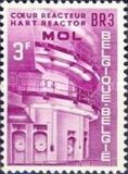 [The Euratom cooperation, type ZX]