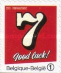 [Greetings Stamps, type EHW]