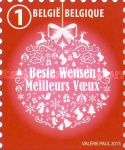 [Christmas, type EPG]