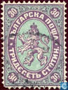 [New Colours and Values, tegund B13]