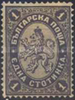 [Coat of Arms - No. 12 & 13 with Different Inscription, Scrivi E]